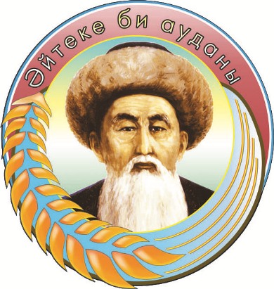 Тергеуші әйел порно